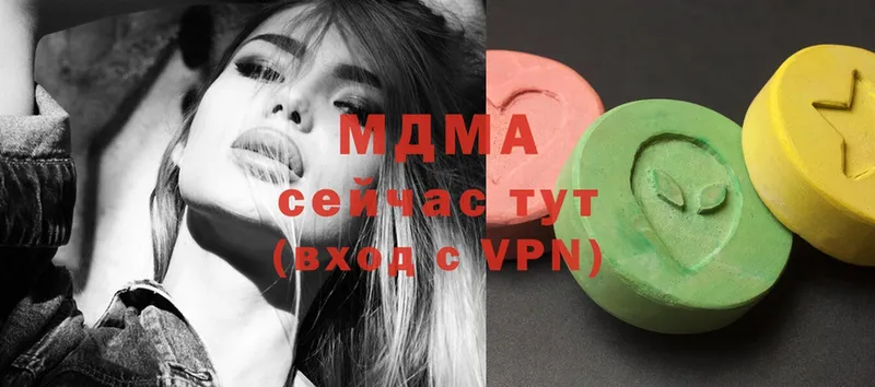 MDMA VHQ  Дудинка 